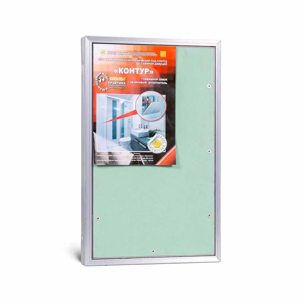 Люк под плитку Контур 200х300