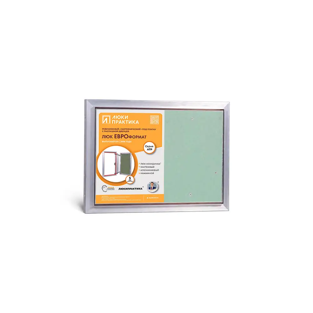 Люк под плитку Евроформат АТР 400х300