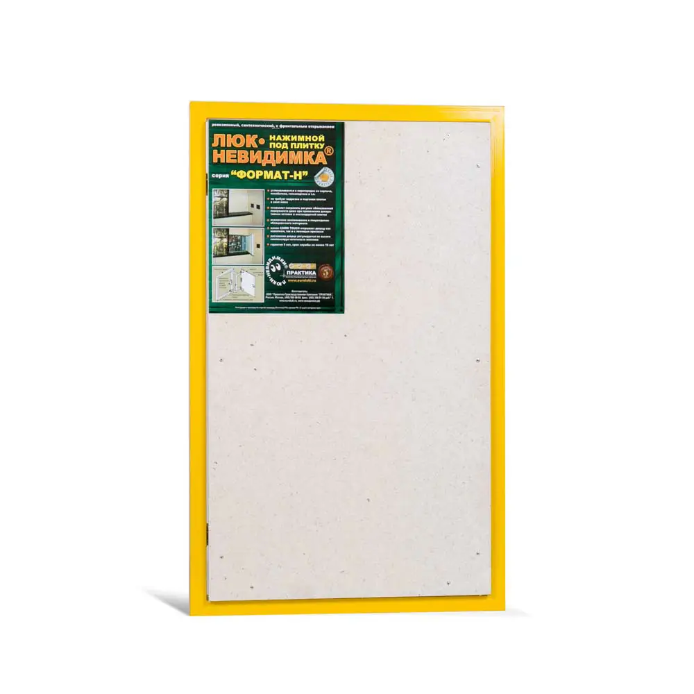 Люк под плитку Формат КН 600х900