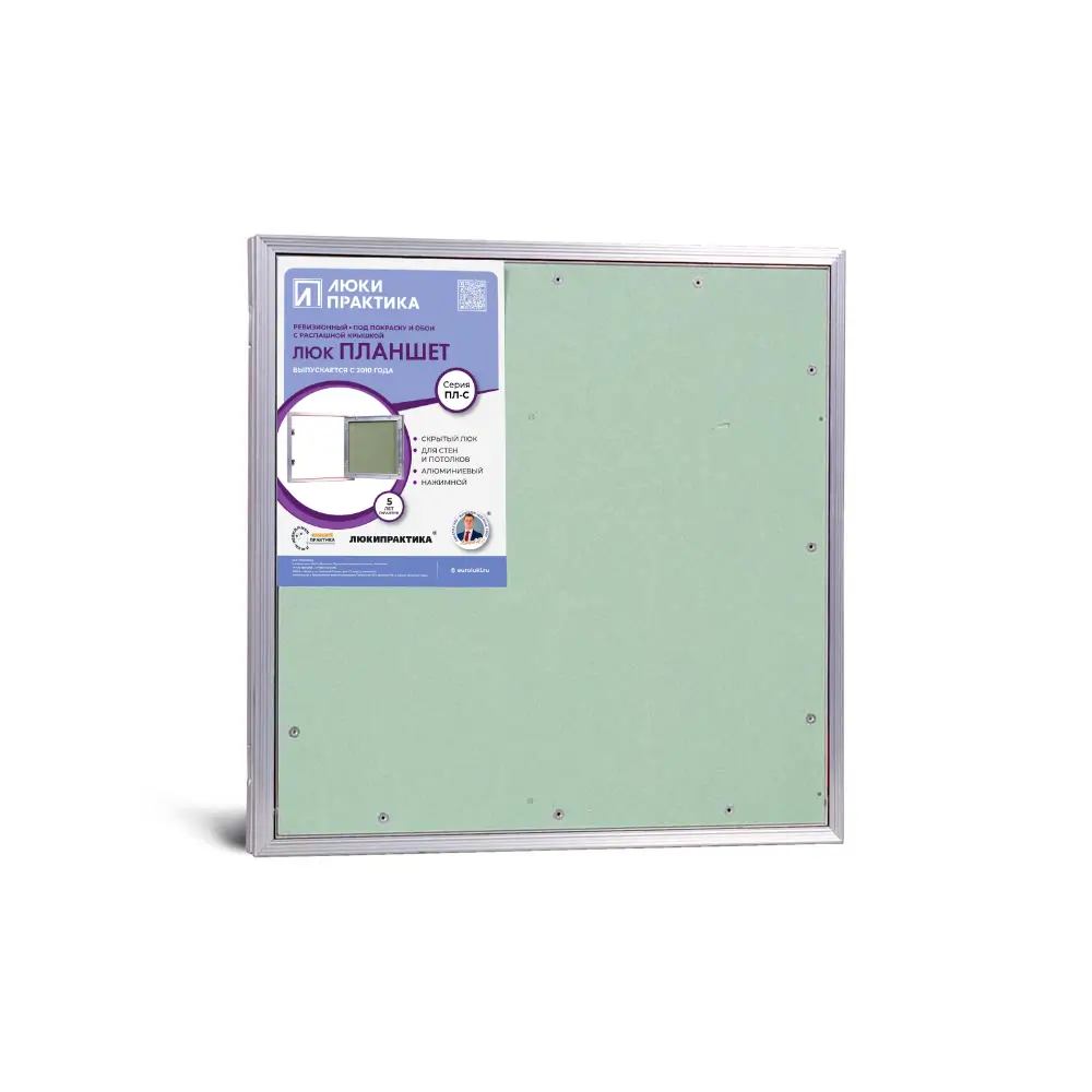 Люк под покраску Планшет С 400х400