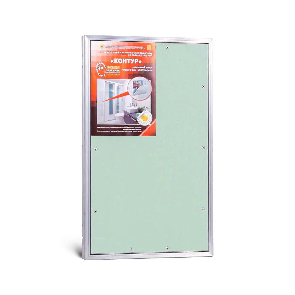 Люк под плитку Контур 300х500