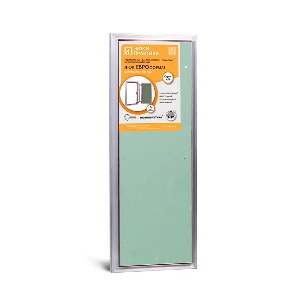 Люк под плитку Евроформат АТР 300х800