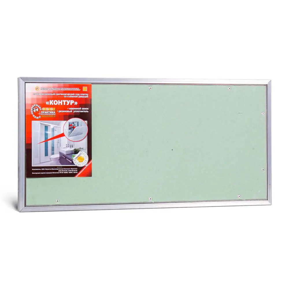 Люк под плитку Контур 600х300