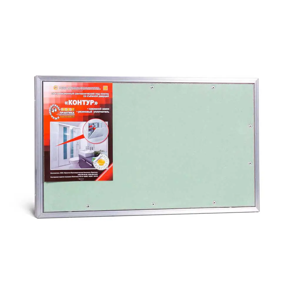 Люк под плитку Контур 400х200