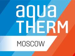 Выставка Aquatherm Moscow 2018