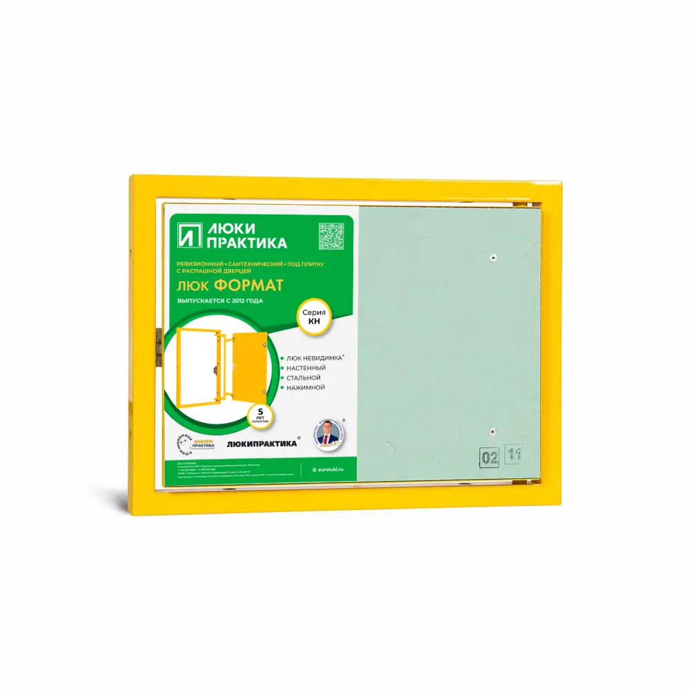Люк под плитку Формат КН 400х300