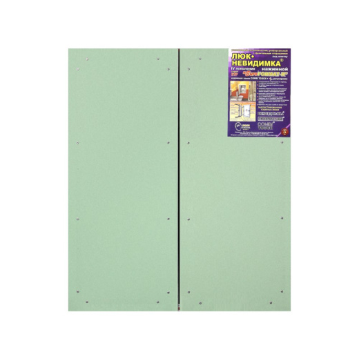Люк под мозаику «Евроформат ЕТР-2М» 