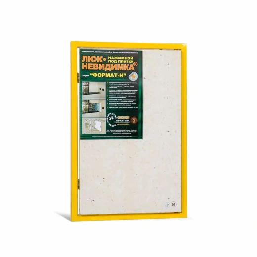 Люк под плитку Формат КН 300х600