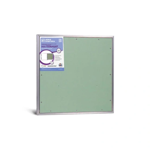 Люк под покраску Планшет С 600х600