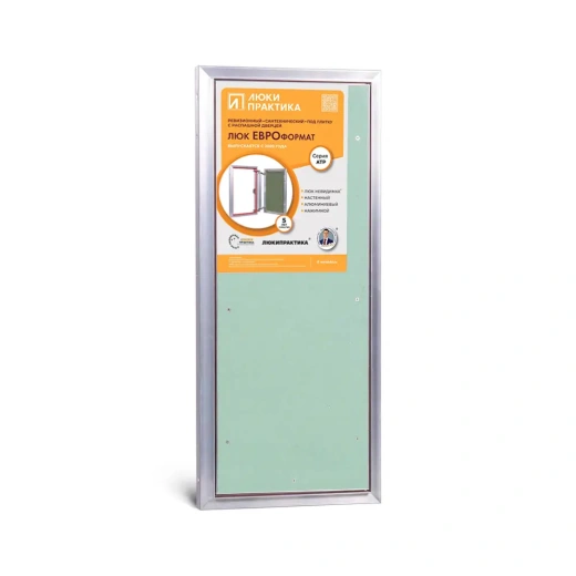 Люк под плитку Евроформат АТР 300х700
