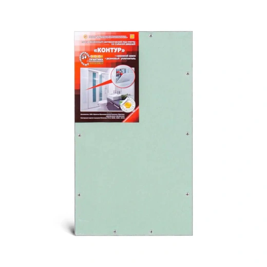 Люк под плитку Контур 300х500