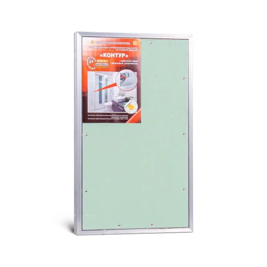 Люк под плитку Контур 300х500