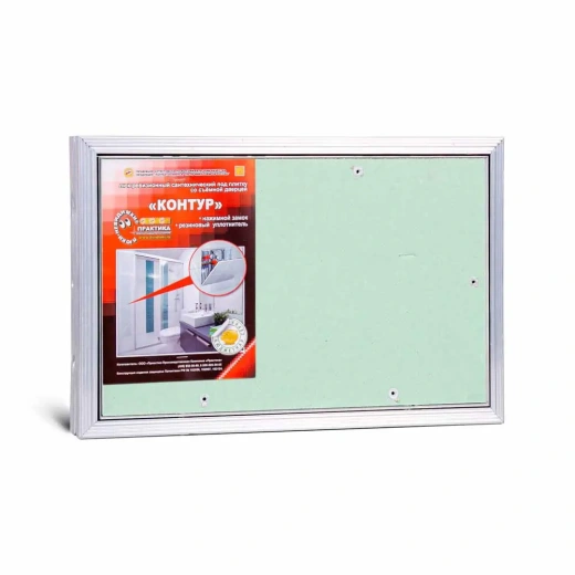 Люк под плитку Контур 300х200