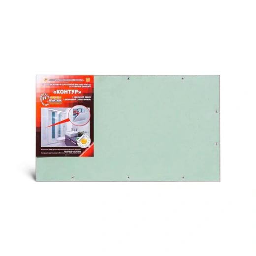 Люк под плитку Контур 500х300