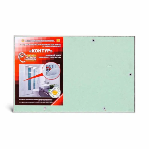 Люк под плитку Контур 300х200