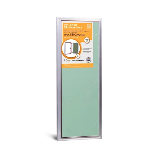 Люк под плитку Евроформат АТР 300х800