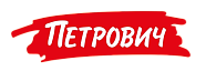 Петрович
