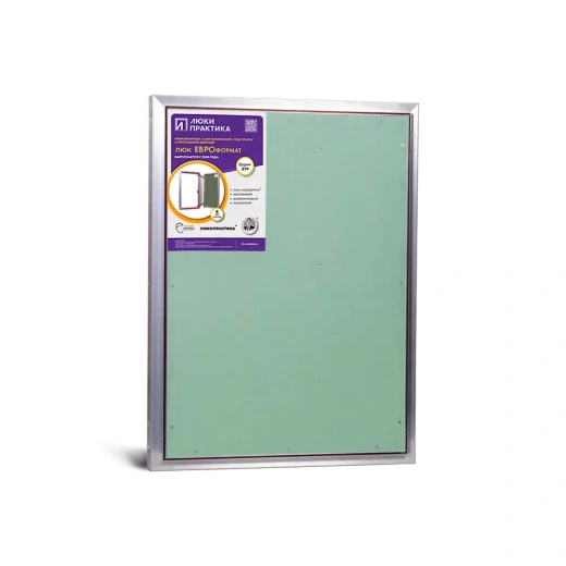 Люк под плитку Евроформат ЕТР 600х800