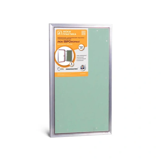 Люк под плитку Евроформат АТР 400х700