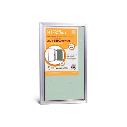 Люк под плитку Евроформат АТР 300х500