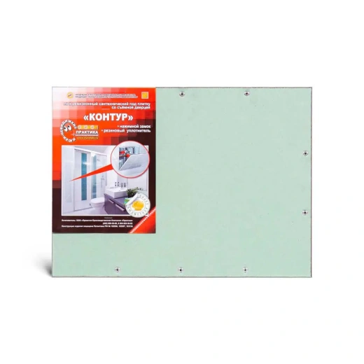 Люк под плитку Контур 400х300