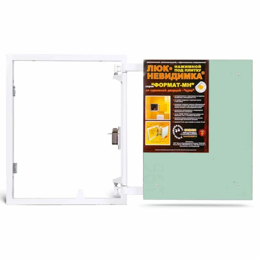 Люк под плитку Формат МН 400х500