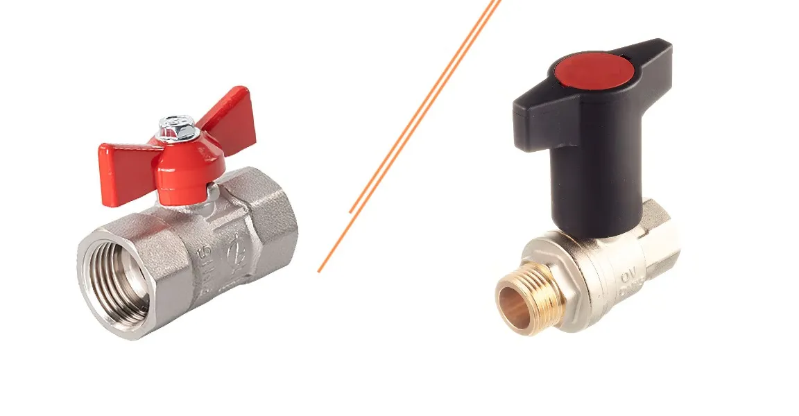 Внешний вид запорных кранов