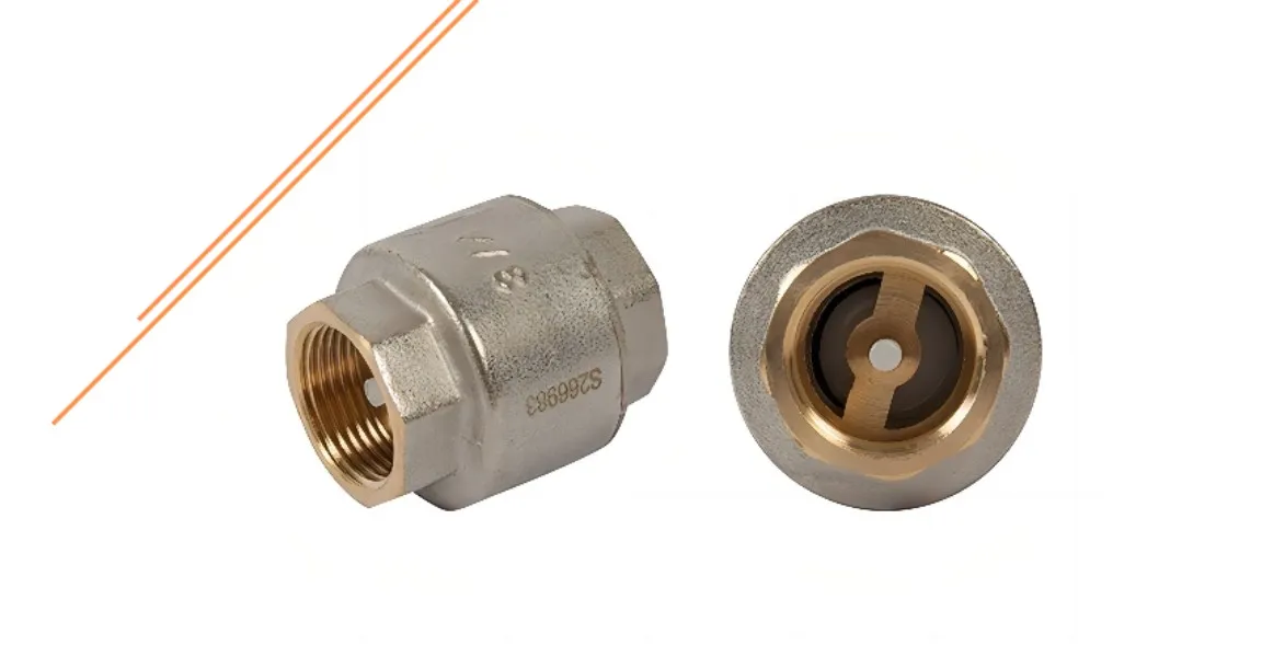 Обратный клапан